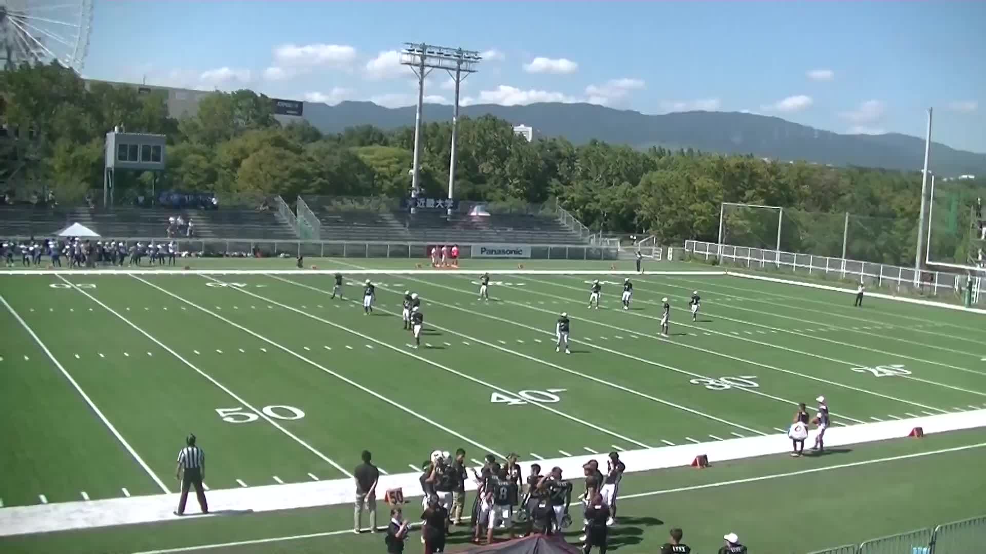 Hudl Examples Shiga University highlights Hudl