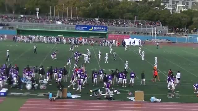 Thundering Legion Lions St Andrews University Izumi Shi Jp